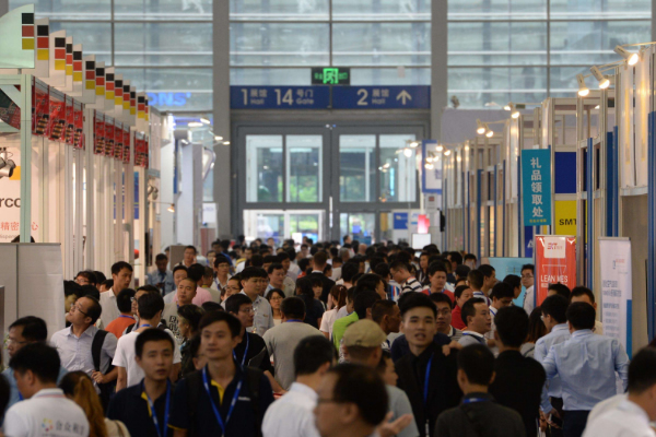2021中國(深圳)國際嵌入式系統(tǒng)展覽會
