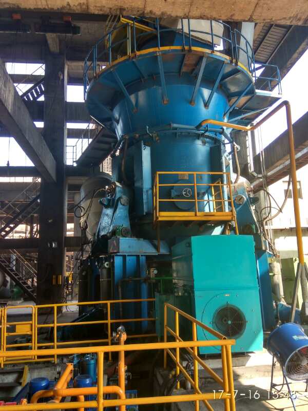 超細(xì)粉立磨