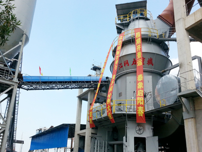 石油焦粉設(shè)備立式磨機