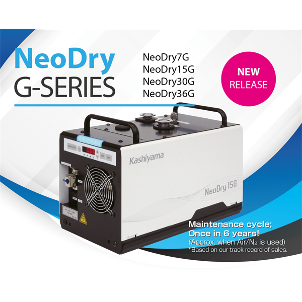 kashiyama日本樫山真空泵NeoDry7E