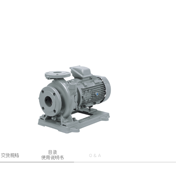 KAWAMOTO川本泵小型離心泵GEI656CE3.7