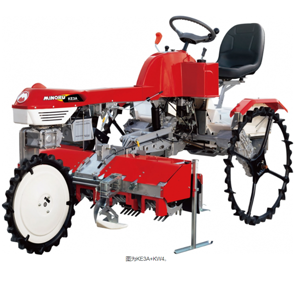 MINORU日本進口免耕大豆播種機拖拉機PFLT275A兩行