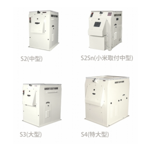 MARU日本進口碾米機MS100RM