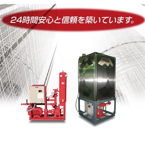 TERAL小～中流量/低揚程冷卻泵VKN065H（-7W）