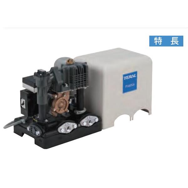 TERAL小～中流量/低揚程冷卻泵VKN065H（-7W）