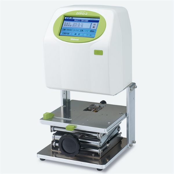 日本TOSEI室內臭氧除臭機VS-50S