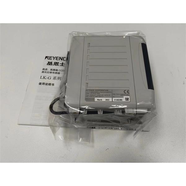 KEYENCE基恩士LK-G3000系列高速高精度CCD激光位移傳感器感測頭LK-G15