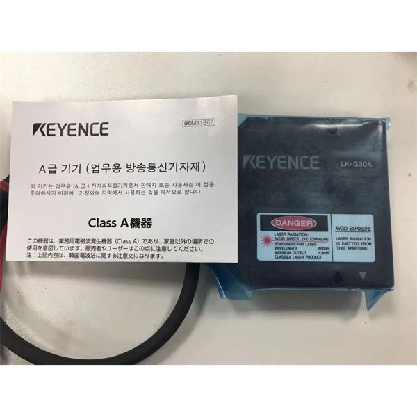 KEYENCE基恩士LK-G3000系列高速高精度CCD激光位移傳感器感測頭LK-G15