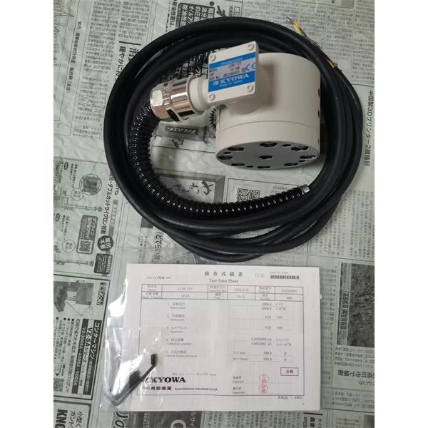 日本KYOWA共和小型壓力傳感器 PS-70KC