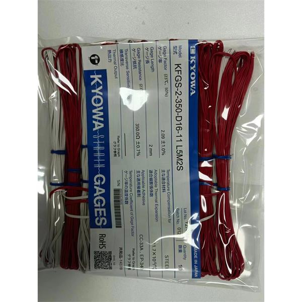 日本KYOWA共和配件耗材應變片KFGS-2-120-D17-16 L15C2R