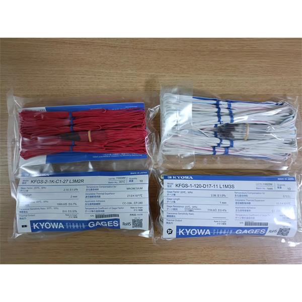 日本KYOWA共和配件耗材應變片KFGS-2-120-D17-16 L15C2R
