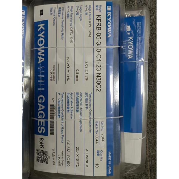 日本KYOWA應變片耐高溫高壓KFGS-20-120-C1-16 L1M2R