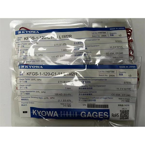 日本KYOWA配件耗材應(yīng)變片KFGS-20-120-C1-16 L30C2S