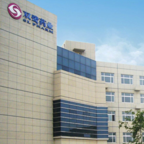 北京雙鷺藥業股份有限公司.jpg