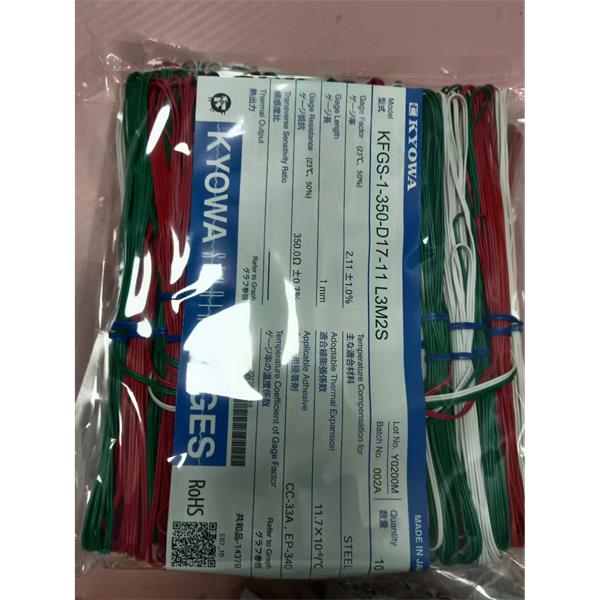 日本KYOWA配件耗材應變片KFGS-1-120-C3-16 L15C3R