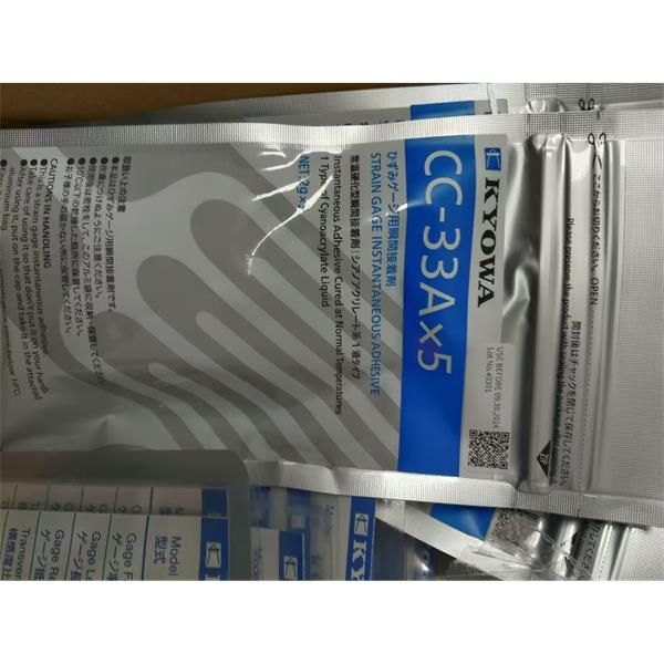 日本KYOWA配件耗材應(yīng)變片KFGS-1-120-C2-16 L30C3R