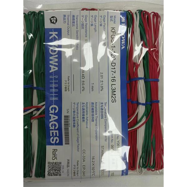 日本原裝進口KYOWA應變片KFGS-2-350-D2-16 L30C3S