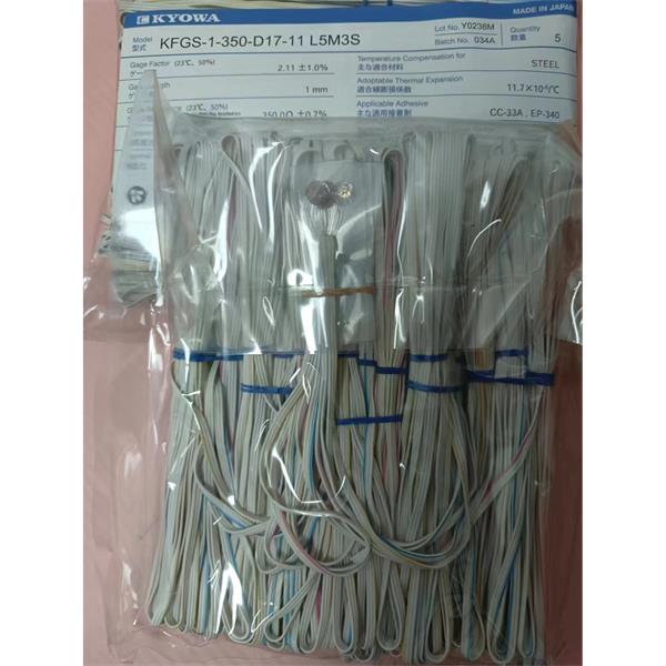 日本原裝進口KYOWA應變片KFGS-2-120-C15-16 L5M3S