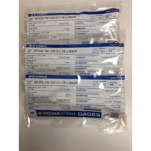 日本原裝進口KYOWA應變片KFGS-3-120-C1-16 R15C2