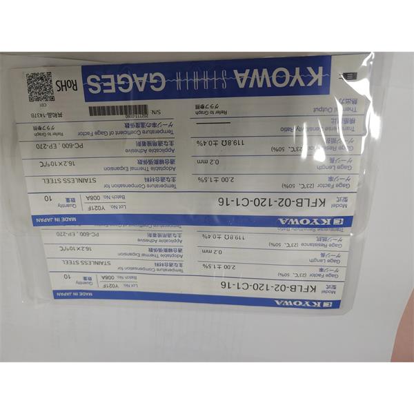 日本原裝進口KYOWA應變片KFGS-20-120-C1-23 N15C2