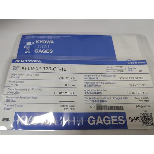 日本原裝進口KYOWA應變片 KFGS-5-120-C1-23 L1M2R