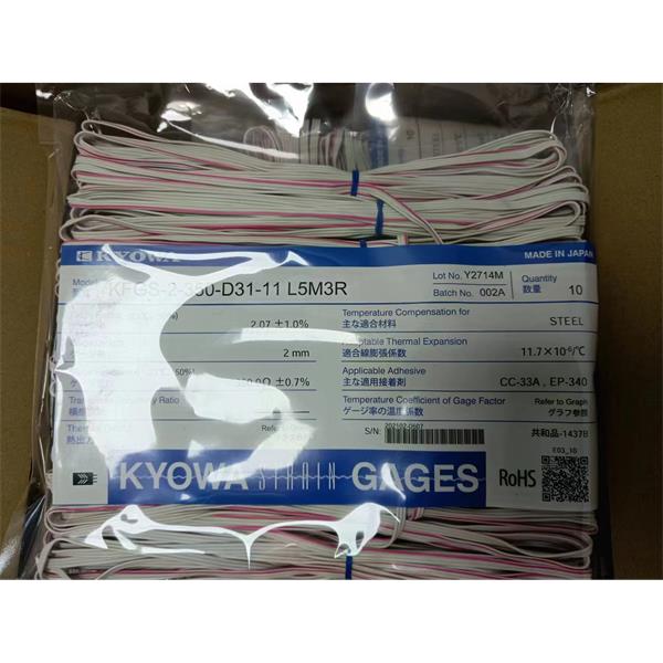 日本原裝進口KYOWA應變片KFGS-2-60-C1-23 L3M2R