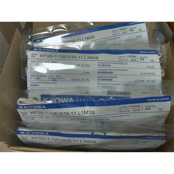 日本KYOWA大應(yīng)變箔式應(yīng)變片KFEL-5-120-D34-16 L1M3S