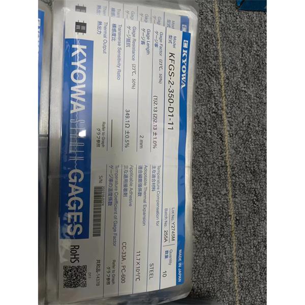 日本KYOWA大應(yīng)變箔式應(yīng)變片KFEL-5-120-D34-16 L1M3S