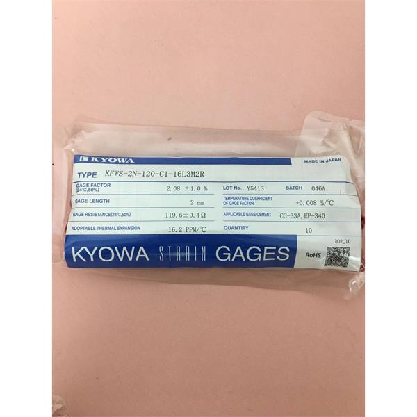 日本KYOWA防水箔式應變片KFWS-2-120-D16-23 L30C2S