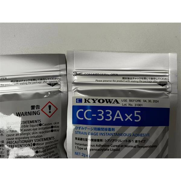 日本KYOWA防水箔式應變片KFWB-5-350-D16-23 L3M3R