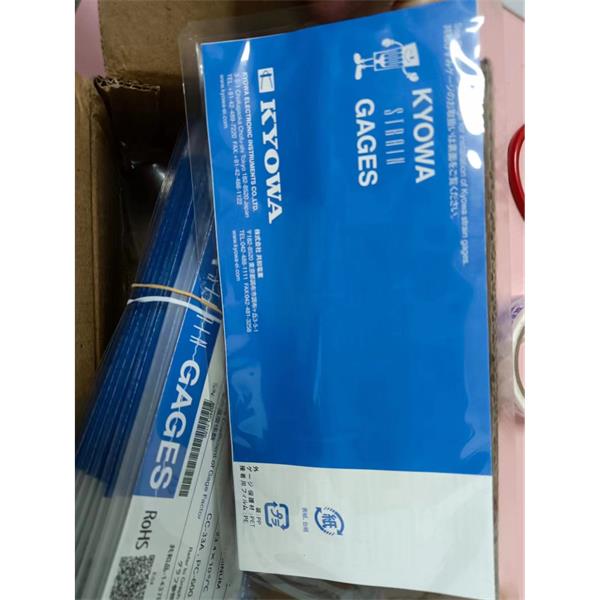 日本KYOWA防水箔式應變片KFWB-5-350-D16-23 L3M3R