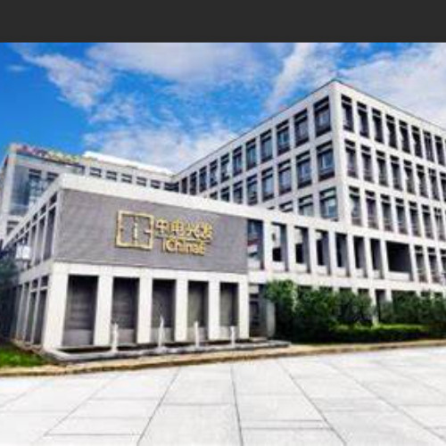 北京中電興發科技有限公司.jpg