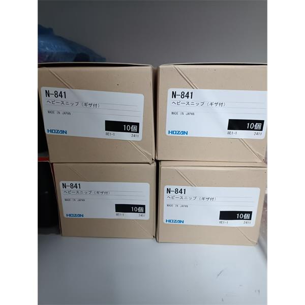 HOZAN日本寶三F-240 系列接地線