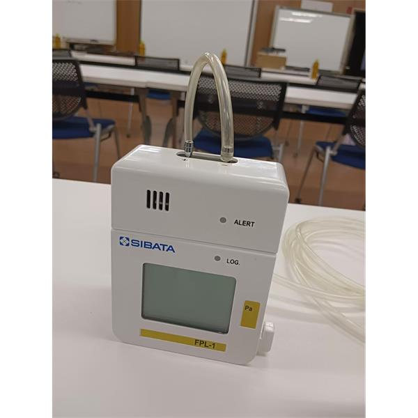 【中村】SIBATA日本柴田科學(xué)旋轉(zhuǎn)蒸發(fā)儀F34511-100112