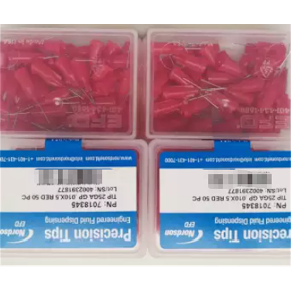 美國EFD 2K混合管配件 7701226